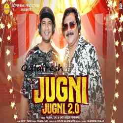 Jugni Jugni 2-Sambalpuri